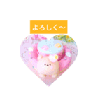 ほっこり可愛い☆ちきゅうまる♥️1（個別スタンプ：11）