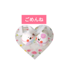 ほっこり可愛い☆ちきゅうまる♥️1（個別スタンプ：12）