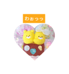 ほっこり可愛い☆ちきゅうまる♥️1（個別スタンプ：14）
