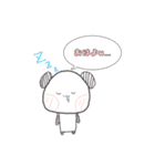 ぱんだのましゅまろ ーゆる～い日常ー（個別スタンプ：1）