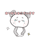 ぱんだのましゅまろ ーゆる～い日常ー（個別スタンプ：5）