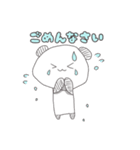 ぱんだのましゅまろ ーゆる～い日常ー（個別スタンプ：6）