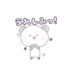 ぱんだのましゅまろ ーゆる～い日常ー（個別スタンプ：7）