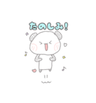 ぱんだのましゅまろ ーゆる～い日常ー（個別スタンプ：8）