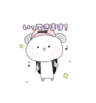 ぱんだのましゅまろ ーゆる～い日常ー（個別スタンプ：9）