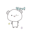 ぱんだのましゅまろ ーゆる～い日常ー（個別スタンプ：11）