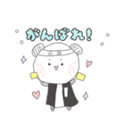 ぱんだのましゅまろ ーゆる～い日常ー（個別スタンプ：17）