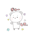ぱんだのましゅまろ ーゆる～い日常ー（個別スタンプ：19）