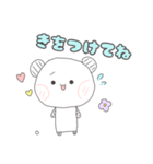 ぱんだのましゅまろ ーゆる～い日常ー（個別スタンプ：23）