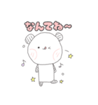 ぱんだのましゅまろ ーゆる～い日常ー（個別スタンプ：25）