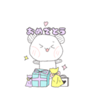 ぱんだのましゅまろ ーゆる～い日常ー（個別スタンプ：27）