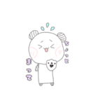 ぱんだのましゅまろ ーゆる～い日常ー（個別スタンプ：29）