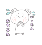 ぱんだのましゅまろ ーゆる～い日常ー（個別スタンプ：33）