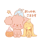 もこぷー 2（個別スタンプ：3）