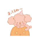 もこぷー 2（個別スタンプ：37）