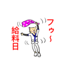 白衣を着たネコvol.2（個別スタンプ：2）