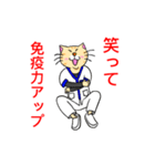 白衣を着たネコvol.2（個別スタンプ：7）