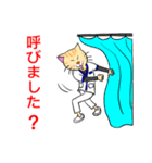 白衣を着たネコvol.2（個別スタンプ：8）