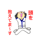 白衣を着たネコvol.2（個別スタンプ：10）