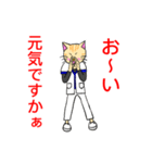 白衣を着たネコvol.2（個別スタンプ：11）
