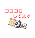 白衣を着たネコvol.2（個別スタンプ：14）