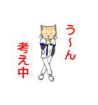 白衣を着たネコvol.2（個別スタンプ：16）