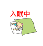 白衣を着たネコvol.2（個別スタンプ：22）