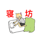 白衣を着たネコvol.2（個別スタンプ：23）