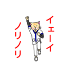 白衣を着たネコvol.2（個別スタンプ：29）