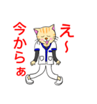 白衣を着たネコvol.2（個別スタンプ：30）