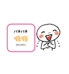 指さし会話スタンプ【中国】（個別スタンプ：14）