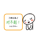 指さし会話スタンプ【中国】（個別スタンプ：15）