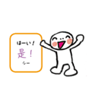 指さし会話スタンプ【中国】（個別スタンプ：18）