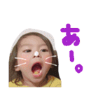 つーくんスタンプ！！！（個別スタンプ：9）