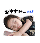 つーくんスタンプ！！！（個別スタンプ：11）