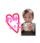 つーくんスタンプ！！！（個別スタンプ：15）