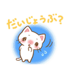 にゃにゃスタンプ ①（個別スタンプ：3）