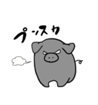 動物だって（個別スタンプ：2）