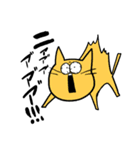 動物だって（個別スタンプ：3）