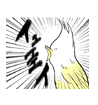 動物だって（個別スタンプ：4）