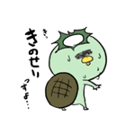 動物だって（個別スタンプ：8）