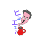 さくえもん今昔絵日記（個別スタンプ：2）