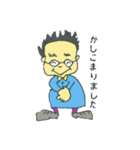 さくえもん今昔絵日記（個別スタンプ：3）