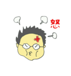 さくえもん今昔絵日記（個別スタンプ：4）