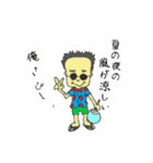 さくえもん今昔絵日記（個別スタンプ：5）