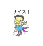 さくえもん今昔絵日記（個別スタンプ：7）