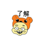 さくえもん今昔絵日記（個別スタンプ：8）