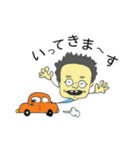 さくえもん今昔絵日記（個別スタンプ：13）