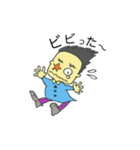 さくえもん今昔絵日記（個別スタンプ：15）