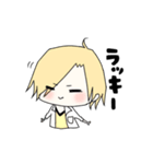 軽く使えるぼくたちスタンプ。（個別スタンプ：15）